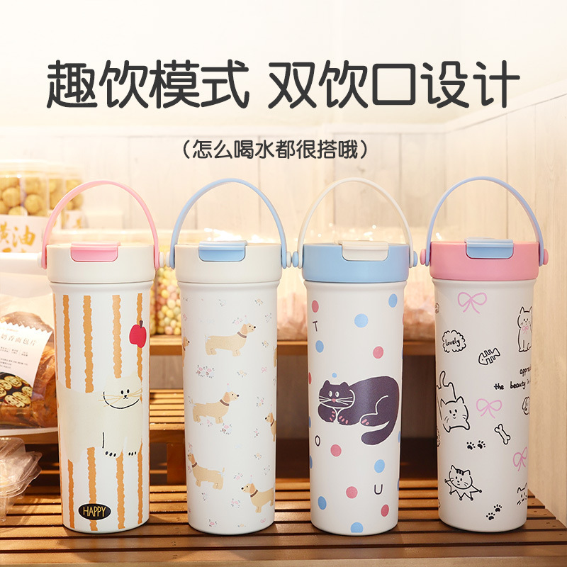 New Kitten High-Looking Portable Double-Drink Coffee Cup Stainless Steel Thermos Cup Portable Tea and Water Separation Straw Cup