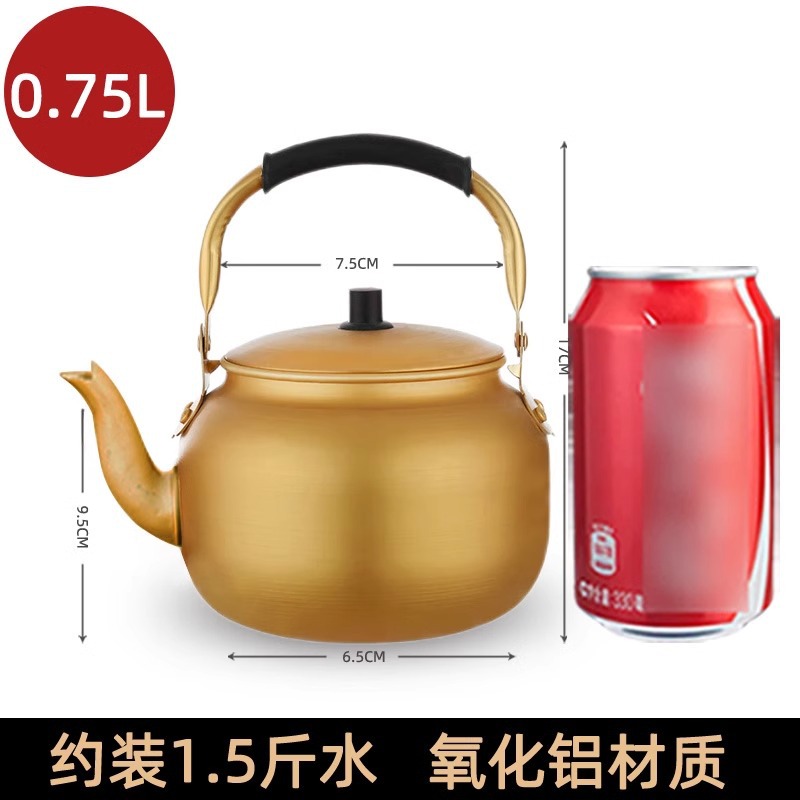 Hervidor de aluminio amarillo, hervidor de agua de aluminio, tetera de aluminio, hervidor de vino de arroz estilo coreano, calentador de vino, hervidor para estufa de gas, estufa de gas de aluminio, vino amarillo.