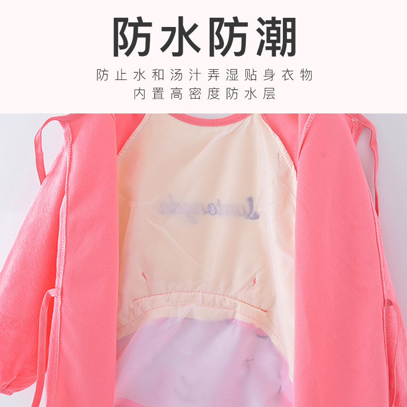 厂家直销秋冬季水晶条绒宝宝卡通罩衣围兜防水防脏儿童反穿衣围裙|undefined