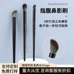 ��ָ����Ӱˢһ�����l��֧б�^���ֻ��yƷ�����Ӱ��Ӱ���绯�yˢ