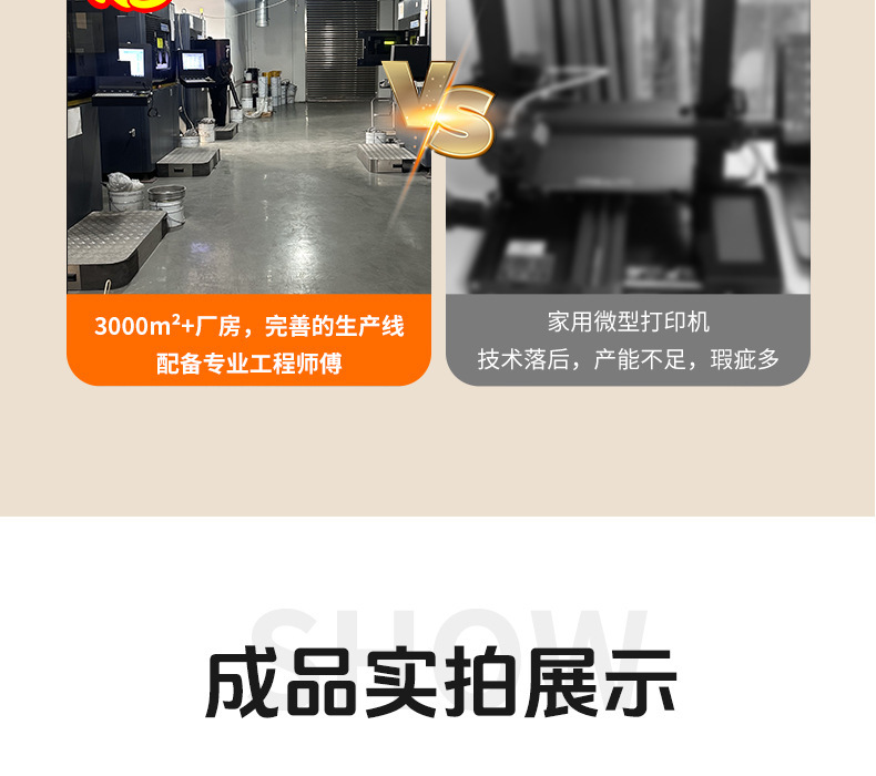 Metal 3D Printing Service Industrial Grade Slm Stainless Steel Aluminum Alloy Mold Steel Nickel Titanium Alloy Model