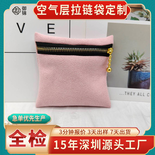 �՚�ӽq�����\�������yʽ�ڼt���X�ռ{�����С��������logo