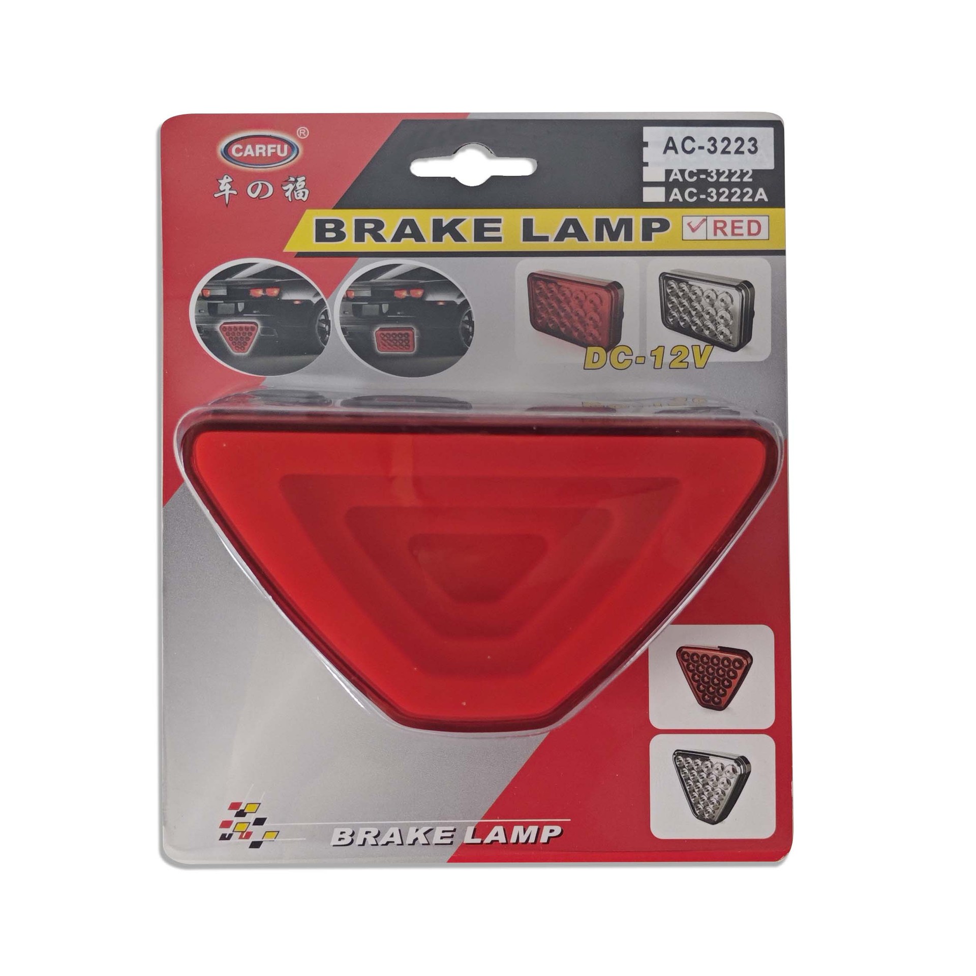 Directly from the Manufacturer, Sun-Proof Car Brake Light, Waterproof Car Warning Light, Multi-Functional Anti-Rear Collision Car Brake Light