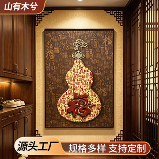 �ٸ����J����ʽ�ٸ����J�����b� ������P���֒쮋 �����L��