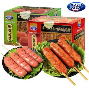 �t���䁿��c45g���b ��ʳ���������c�����c��ʳ�ṷ�c�����n