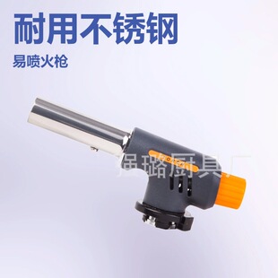 Factory Direct Sales Can Turn Flame Gun, Gas Spray Gun, Barbecue Heating Air Gun, Outdoor Ignition Gun