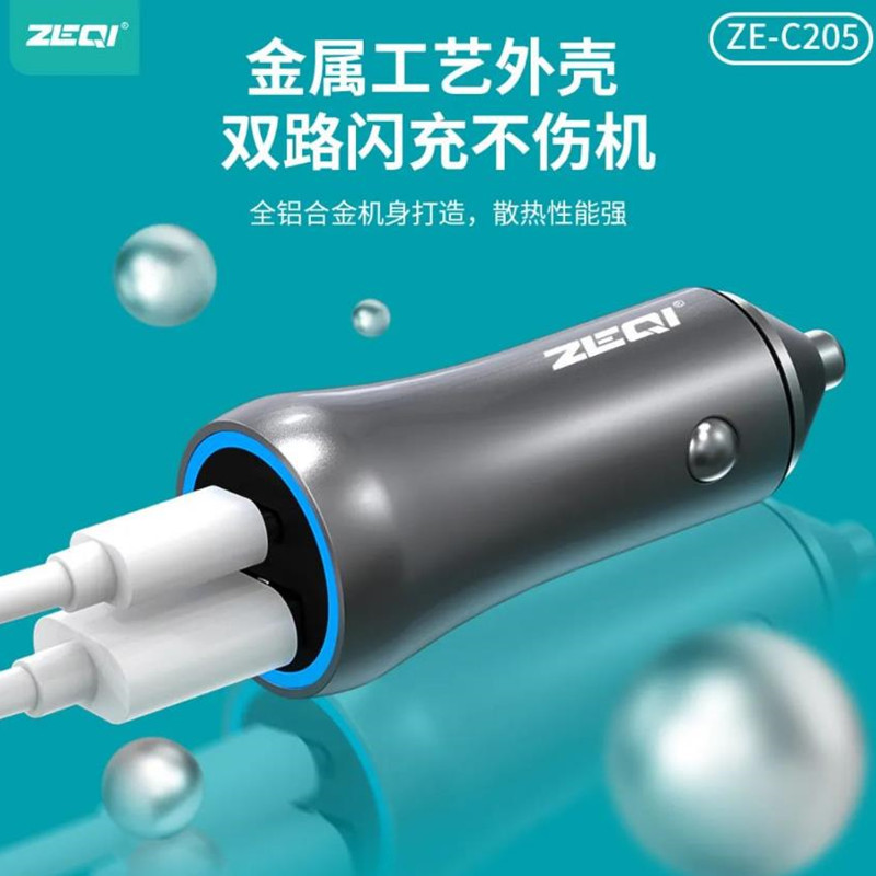 微信图片_20220814160625