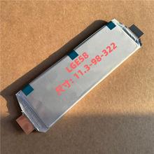 正品原装全新接极耳LG E58 E61 E66 E71 E72 E78 三元动力软包电