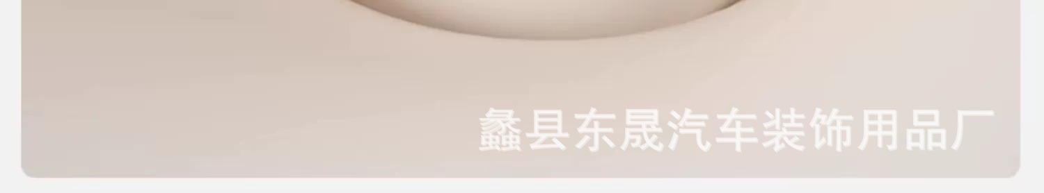 Customized Car Headrest Memory Foam Lumbar Support, Enlarged and Widened for Comfort, Car Seat Support with Logo Printing Available