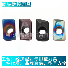 �羳��������ϳ��ƬAPMT1604PDER-M2/APMT1135PDER���ֲ����