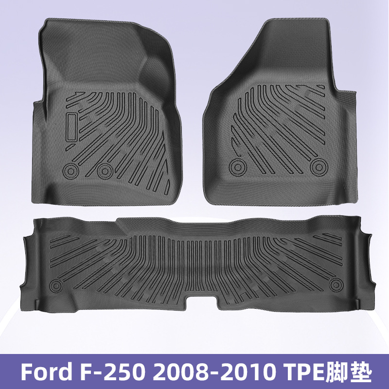 Para Ford F-250 2008 - 2010 TPE Foot Pad 3D All Weather Foot Pad Interior