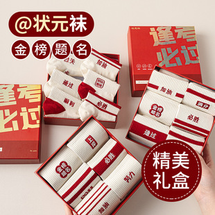 多尺寸电脑包