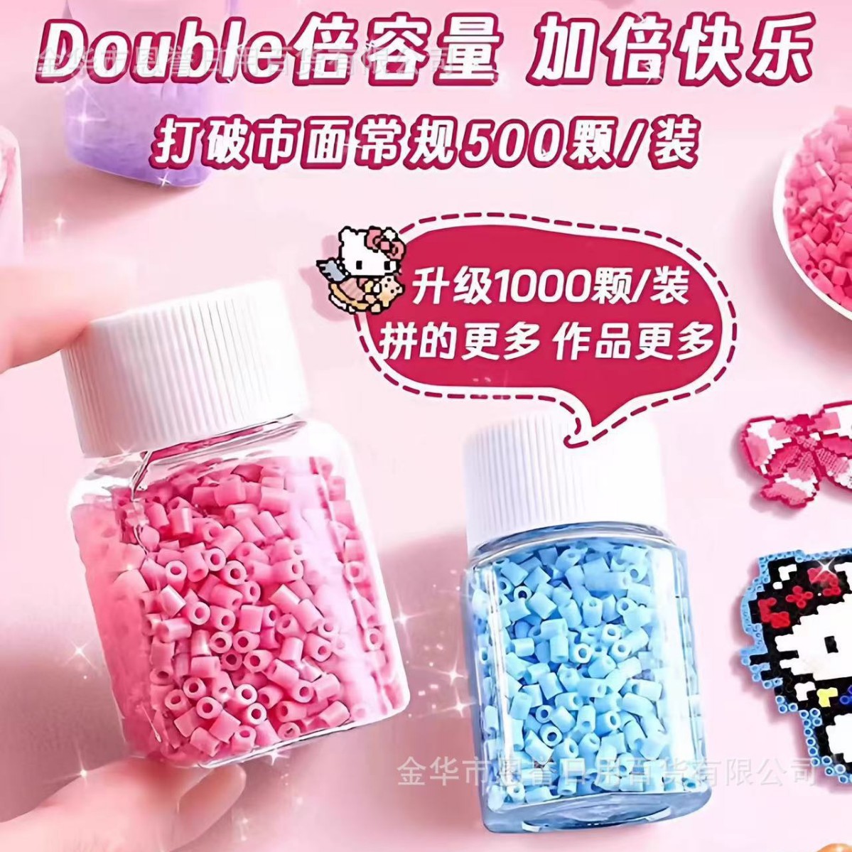 【30Ml Square Bottle】Transparent Large-Capacity Storage Box for Storing and Organizing Small Beads, Easy to Take Out and Put in