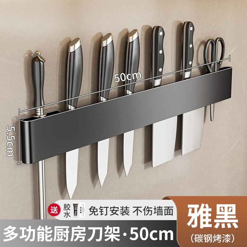 Estante de almacenamiento sin perforación colgado en la pared para soporte de cuchillos de cocina multifuncional para soporte de cuchillos de cocina con gancho para soporte de cuchillos para colgar herramientas
