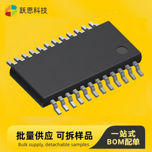 TM1722  ���bSOP24 �����·IC ���Ԫ���� ����l؛ ��Ʒ�ɲ�