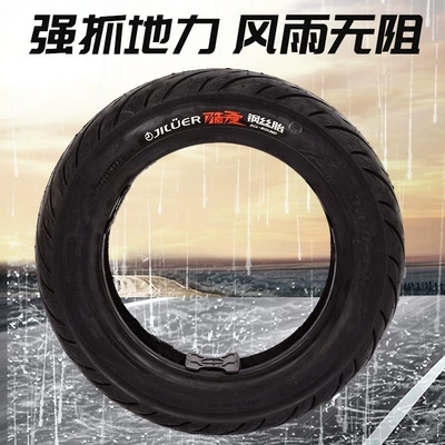 Elektrikli avtomobil şinləri Tire Electric Vehicle Tire