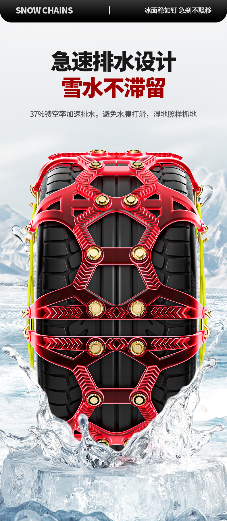 Snow tpu car snow chain Oxford all-inclusive thickened off-road car van snow tire anti-skid chain
