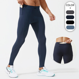 Men's Sports Quick-Drying Tights Spring High-Elastic Basketball Training Fitness Pants Sports Running Yoga Compression Trousers