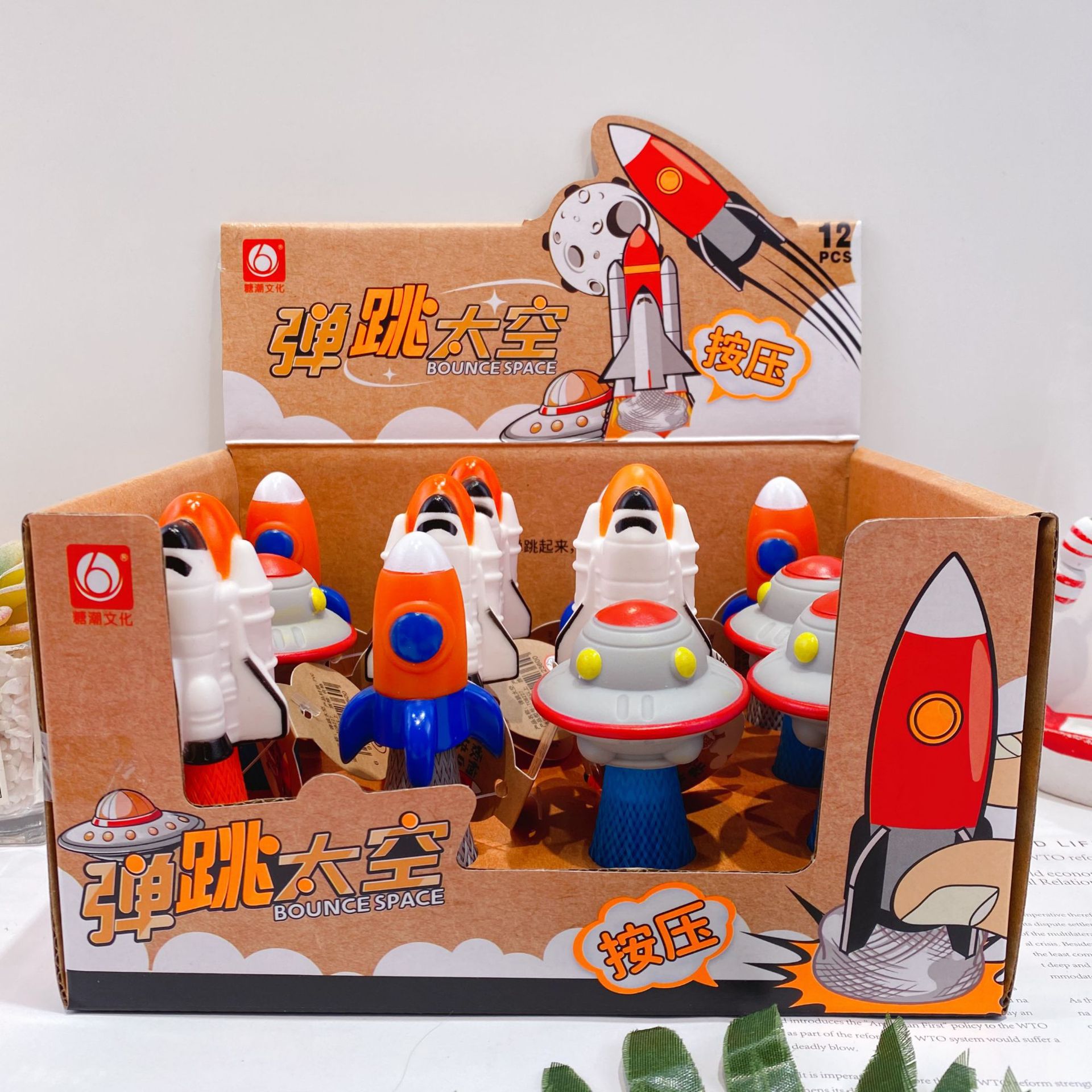 Nueva muñeca de delfín de rebote de Kapibala, lindo juguete de descompresión de lanzamiento de rebote de dibujos animados, celebridad de Internet, interacción con el mismo estilo