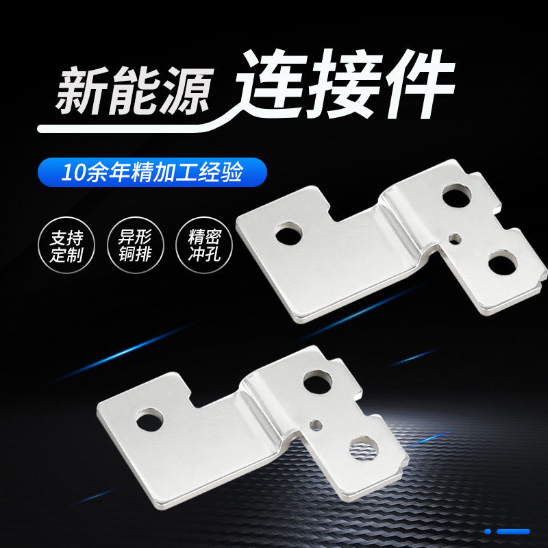 �˺̵��� ����Դ����ͭ�������������ģ��  ���ܳ��Ӳͭ������