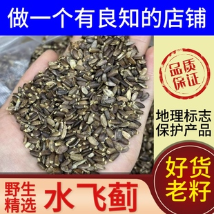 ���Ұ��ˮ�w�E�� ˮ�w�E��ș�� ˮ�w�E���Eˮ�w�E500�˰��]��؛