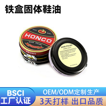 Դ�^�S��16���F�й��wЬ��40g80���F�й��wЬ����ʽЬ�ͳ������S