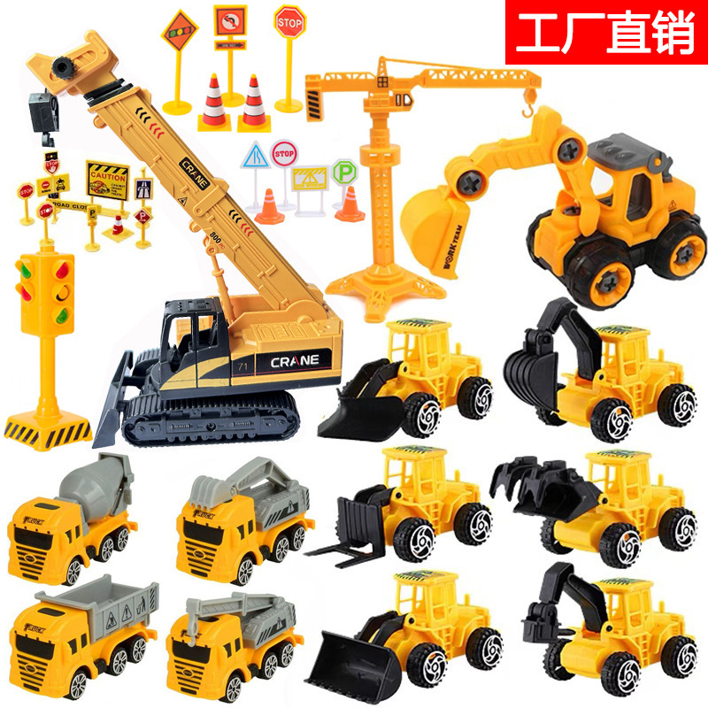 Cake Decoration Excavator Ornaments Birthday Baking Excavator Engineering Vehicle Decoration Traffic Guide Sign Ornaments Plug-In