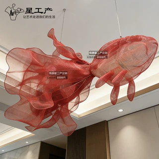创意金属网金鱼雕塑新中式招财鱼摆件酒店会所落地艺术装饰定制