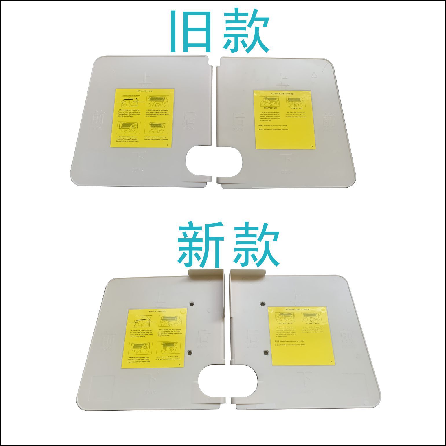 Cubierta de limpieza de aire acondicionado Cubierta impermeable Tablero de soporte de bolsa de agua de aire acondicionado Cubierta de aire acondicionado Cubierta de agua de aire acondicionado Limpieza de aire acondicionado