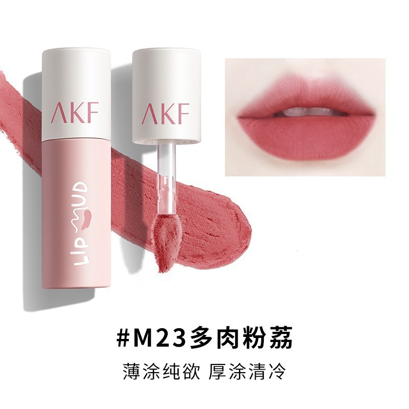 akf唇泥唇釉口红雾面丝绒哑光显白神器不沾杯一整套品牌旗舰店正|undefined