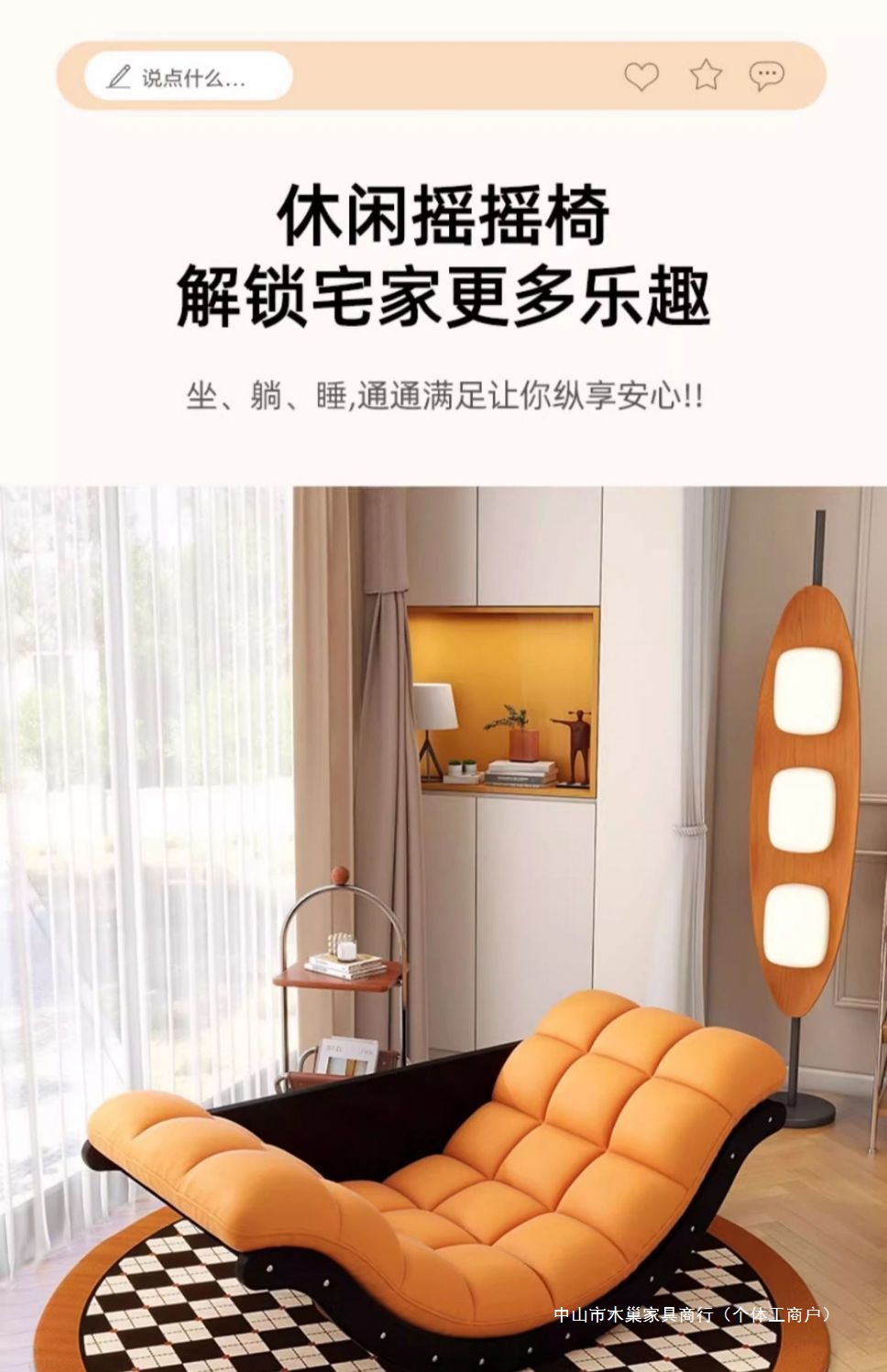 498c6c43-f4d1-4f71-bdd8-224e3f87761d.jpe