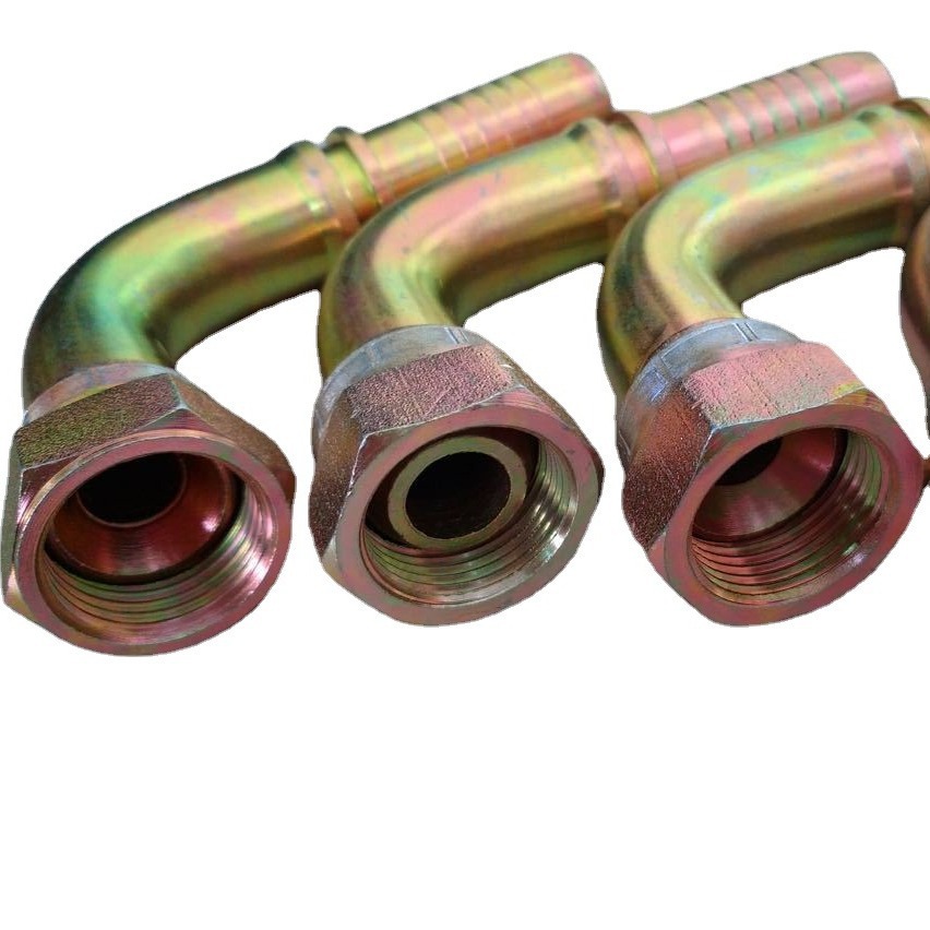 厂家自产自销液压管件高压油管接头美制英制直咀弯咀