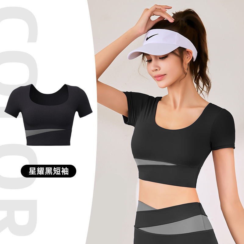 Lulu上着スポーツ下着ランニングフィットネス半袖防振ベストTラインヨガパンツヨガ服セットレディース|undefined
