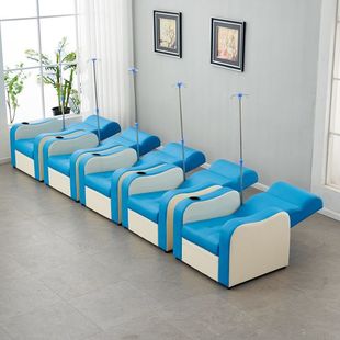 Infusion Chair Clinic Infusion Sofa Single Reclining Outpatient Hospital Drip Chair Luxury Waiting Chair White Clinic Table