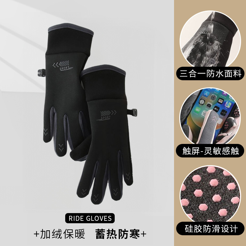 アウトドア登山用品、ロッククライミング、滑り止め、耐摩耗性、プロ用グローブ、男性用登山、ハイキング用品、サイクリング、女性用その他|undefined