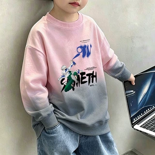 天才鲸男童春秋薄款卫衣新款2026中大童圆领打底衫儿童秋冬装上衣