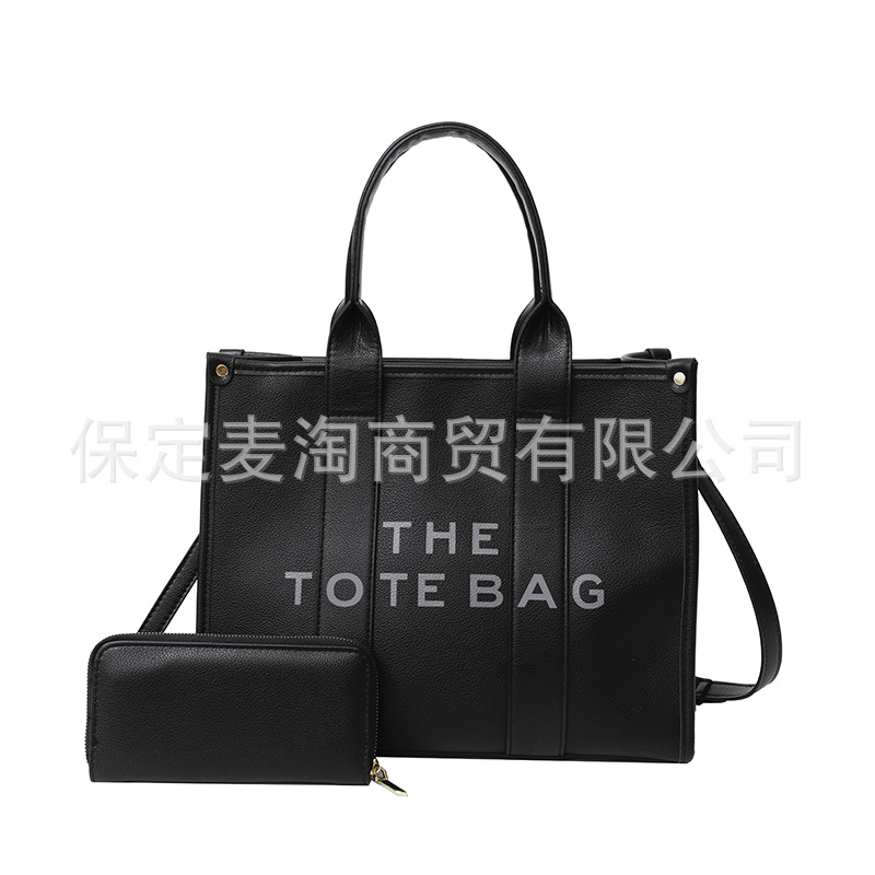 검은색