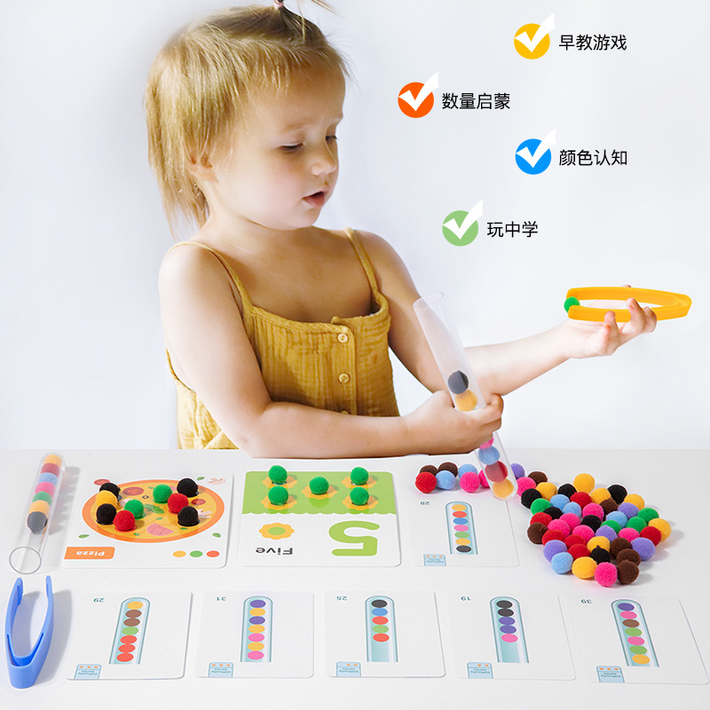 CPC CE juegos de entrenamiento de pensamiento lógico para niños ayuda de enseñanza educación temprana pellizco juegos de peluche juguetes inteligentes