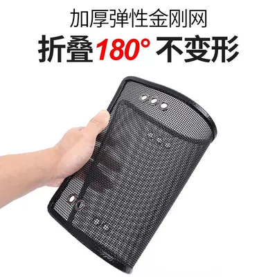 300 insect net anti-cotton wool Automobile anti-insect net