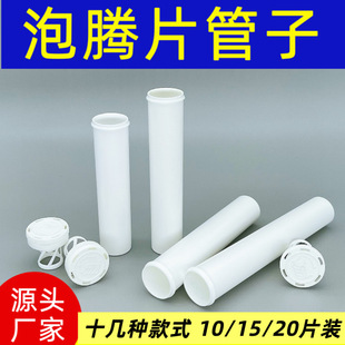 Դ�^�S��PP���| 10/15/20Ƭ�b���vƬ���� �躬Ƭ �S����vc��Ƭƿ