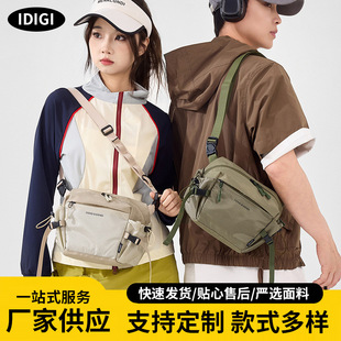 IDIGI�ϼo�¿ɫ�p��������μ�б����\�����e��Ůͨ�Æμ��