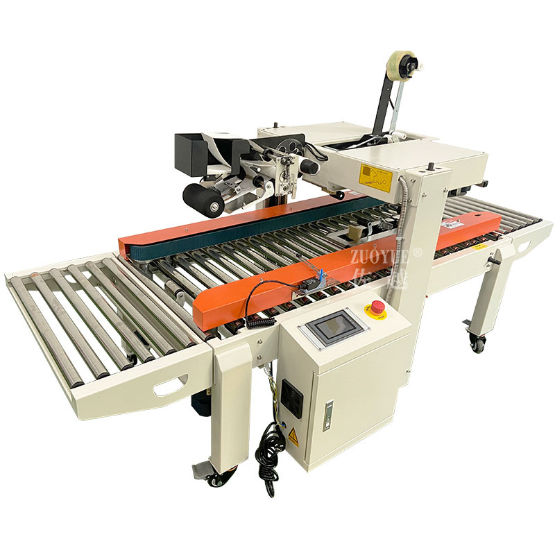 FXC����������������һ��� ȫ�Զ�ֽ�佺�����������浥�����