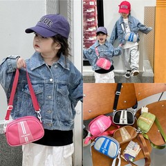 Korean Trend Children's Chest Bag for Girls, Lightweight PU Single Shoulder Bag for Kids, Baby Money Belt for Outdoors, Cross-Body Bag