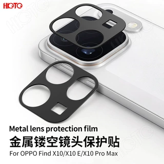 适用OPPOFindX10ProMax镜头膜金属镂空OPPOFindX10镜头贴防摔批发