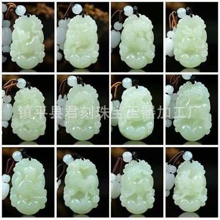 ���l��Ȼ����������ʮ����Ф��������������o����ֱ������Ʒ