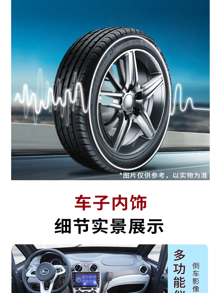 5-8 seat four-wheel security patrol vehicle for scenic areas, campuses, airports, security patrol, ten-year-old large manufacturer, export security patrol