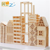 Constructor, variable smart toy, 3-6 years, wholesale