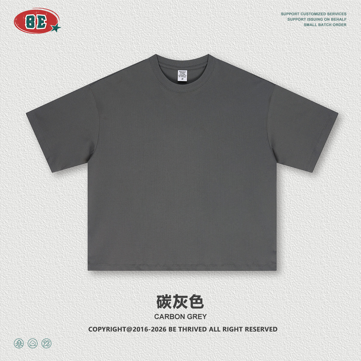 Be Hombres| American Tide 230G algodón básico Boxy corto ancho camiseta de manga corta de color sólido camiseta de cuello redondo para hombre