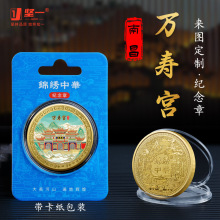 �ϲ��f�یm���Ο��T�򿨾��c�Ą���߅���s�ŵ�o���½��ٸ���YƷ