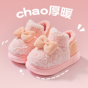 Children's cotton slippers bag heel winter girls' home indoor warm plush shoes cute bow baby cotton shoes